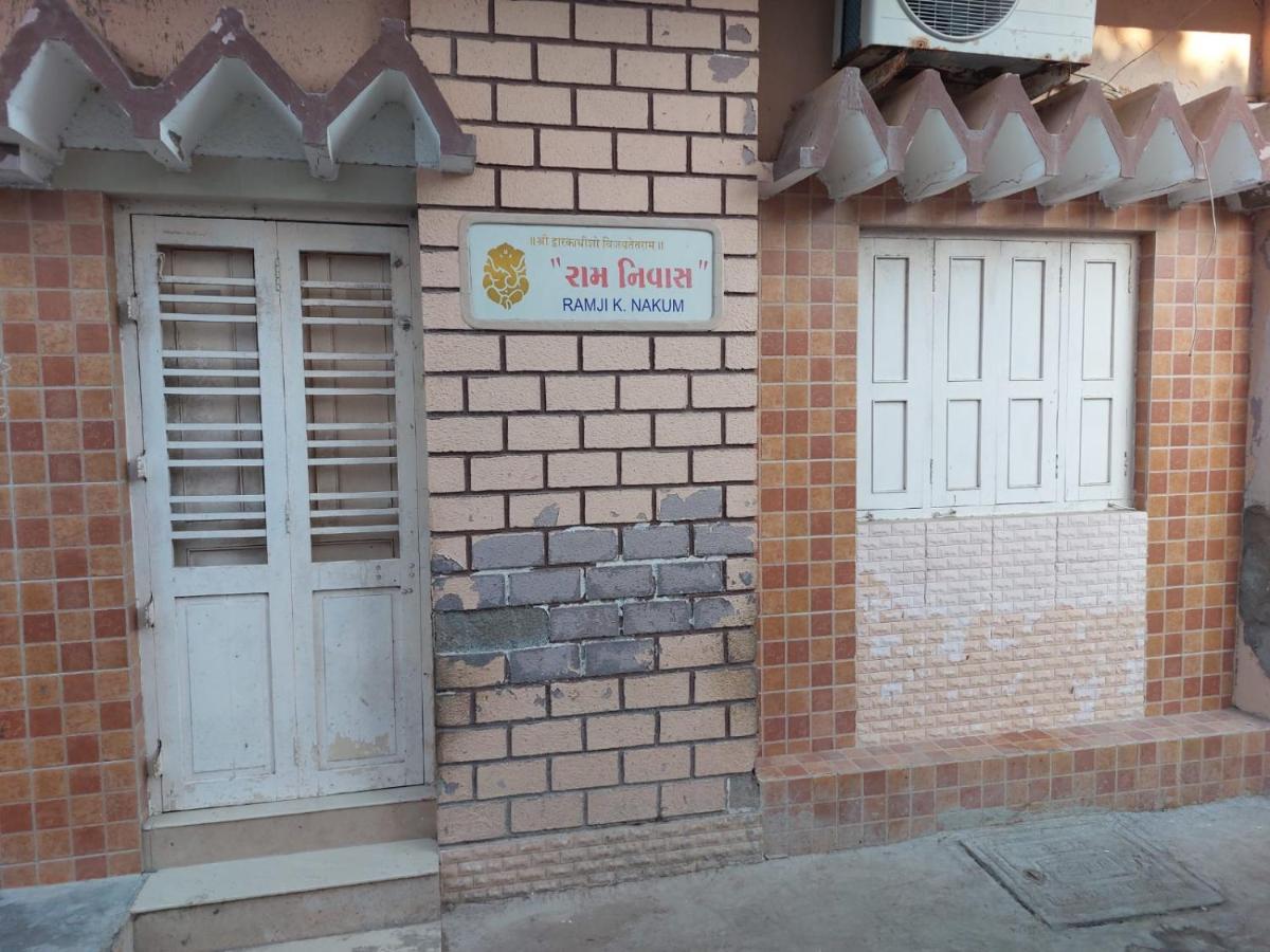 Ram Nivas Home Stay Dwarka Extérieur photo